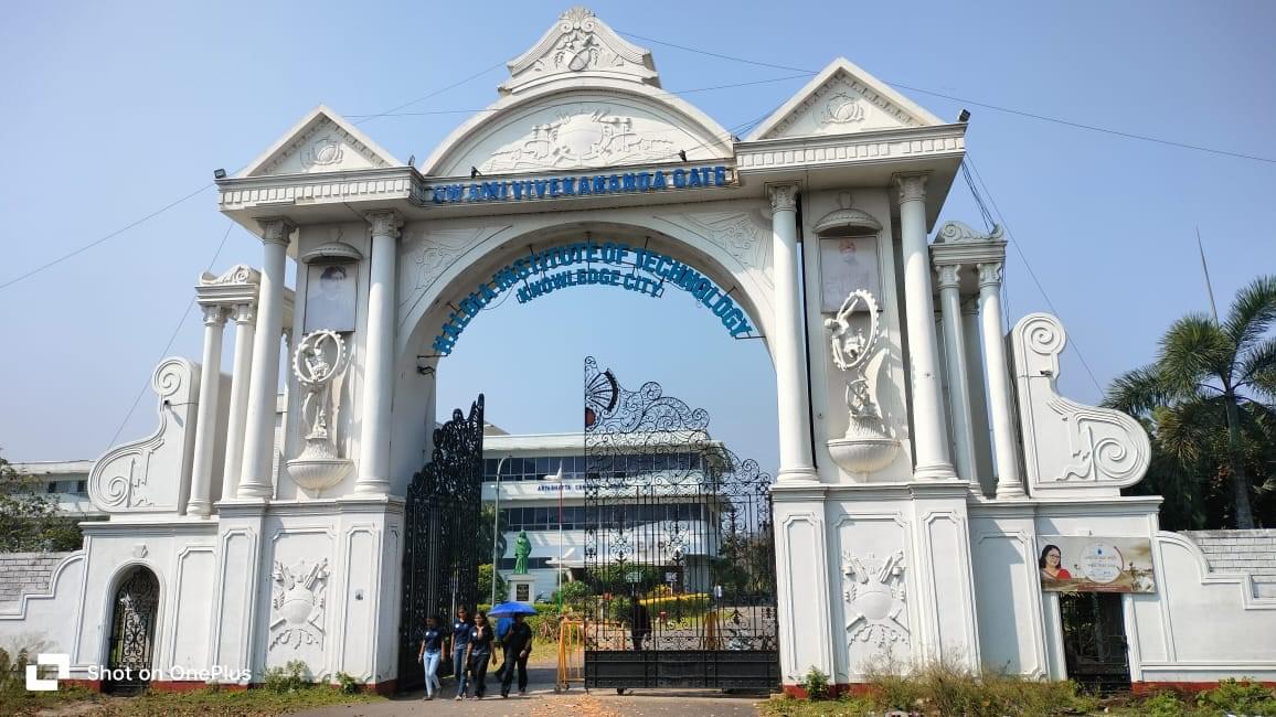Haldia Institute of Technology Infrastructure & Academic Building photo 2